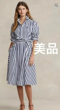 POLO RALPH LAUREN ストライプド コットン シャツドレス