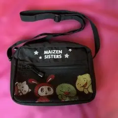 MAIZEN SISTERS ショルダーバッグ