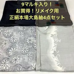 Item thumbnail for item 34116f77-655c-4375-84cc-685dc8af9dfa