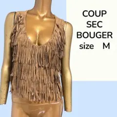 No.766 (♡)COUP SEC BOUGER フリンジベスト