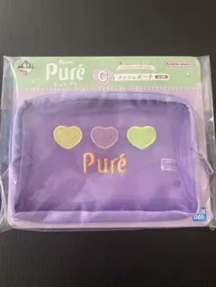 一番くじ ピュレグミ C賞 メッシュポーチ