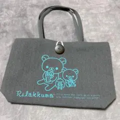 リラックマトートバッグ