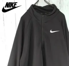 NIKE ナイキ ハーフジップジャージ 刺繍 黒