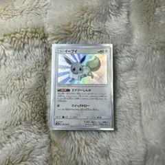 Item thumbnail for item d08cf2d9-f030-47c3-8f1a-d7e7ea3cf366