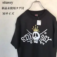 新品未使用タグ付 ステューシー クラウン スカル ビッグロゴ Tシャツ Mサイズ