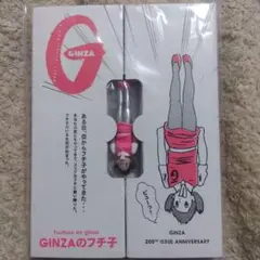 GINZAのフチ子