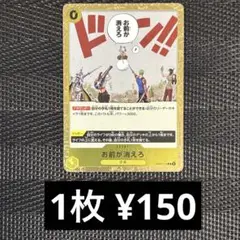 Item thumbnail for item e1cde4d8-7623-486d-9386-3d8f3f3bf55d