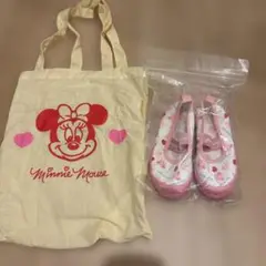 バースデイ　ミニー　上靴　新品