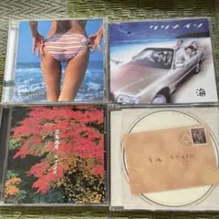 ケツメイシCD