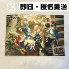 Item thumbnail for item 8053e7b7-89e2-4e94-befd-d028302be664