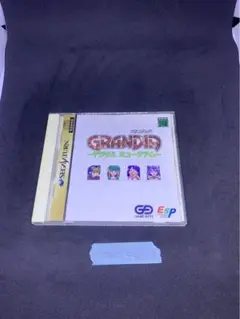 Item thumbnail for item 649dacaf-64b3-4269-868a-afd5a70614e8