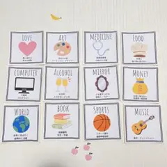 【シールタイプ】選び取りカード 10枚