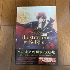 Item thumbnail for item 1ead72ef-6149-4e7c-801d-e795a1a4318e