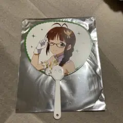 アイドルマスター765単独ライブ特典うちわ
