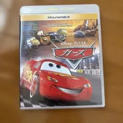 カーズ MovieNEX('06米)〈2枚組〉 Blu-ray