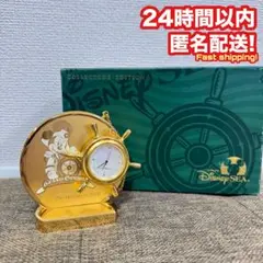 【超希少品!】東京ディズニーシー グランドオープン 記念 コレクターズ 懐中時計 超希少品!】東京ディズニーシー グランドオープン 記念
