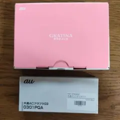 au KYF37SPA　GRATINA KYOCERA KFC37 ピンク