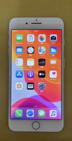 iPhone 7 Plus 128GB