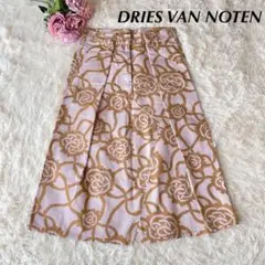 希少✨DRIES VAN NOTEN リメイクデザインスカート 総柄34 Y2K