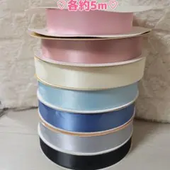 ☆12 片面サテンリボンセット☆まとめ売り　ロゼット　缶バッチ　ぬい服