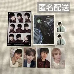 Item thumbnail for item 62f5c1e6-7006-458d-b41c-6e05931bdc78