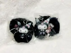 サンリオ　シークレットストラップ　メロウサロミウサ　クロミ　マイメロディ