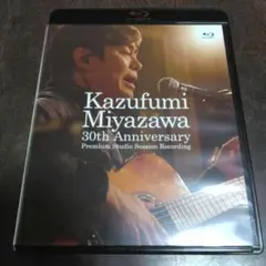 宮沢和史/Kazufumi Miyazawa 30th Anniversary…
