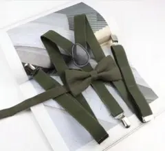 オリーブグリーン 蝶ネクタイ　サスペンダー