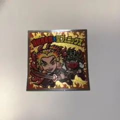 鬼滅の刃マンチョコ2 シークレットレア煉獄杏寿郎×聖フェニックスシールステッカー
