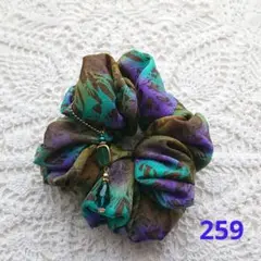 シュシュ 259