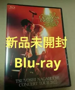 2025年最新】長渕剛 桜島 dvdの人気アイテム - メルカリ