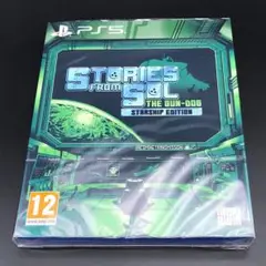 機動戦艦ガンドッグ 太陽系物語 欧州版 PS5 プレイステーション5