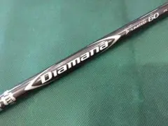 未使用訳あり品☆Diamana D-LIMITED 60 S 46インチ
