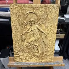 Item thumbnail for item 876d306d-c3c2-4152-8e53-54e1b063f14e