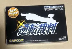 逆転裁判　GBA