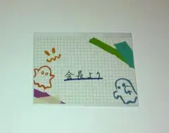 Item thumbnail for item 2f04e60c-1154-41cc-9e7e-9d4bfcb9af50