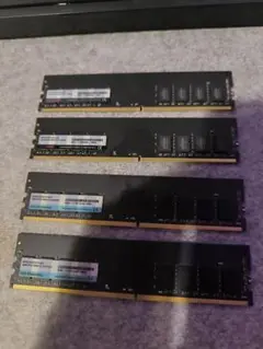 DDR4 8GB メモリモジュール 4枚セット