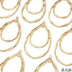 c2410 ゆるい2連しずく枠チャーム 5個【雫パーツ】