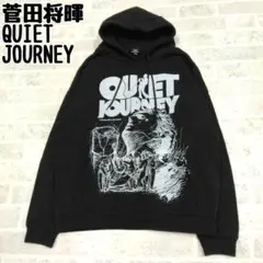 【新品未開封】菅田将暉ライブツアー クワイエットジャーニー フーディー Mグレー 新品未開封】菅田将暉ライブツアー クワイエットジャーニー