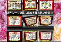 Item thumbnail for item a7002d6e-32f2-476a-a643-b632c603e19d