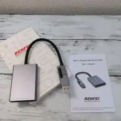 BENFEI USB 3.1 CExpress Type-Bカードリーダー