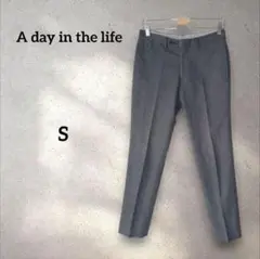 ユナイテッドアローズ A day in the life スラックス グレー S