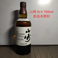 サントリー 山崎 シングルモルト ウイスキー 43度 700ml