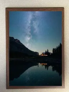 銀河と湖の風景画　フレーム付き