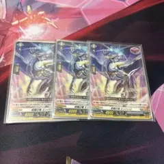 Item thumbnail for item 4bd3633e-564e-4742-97d3-4d3cfc495dff