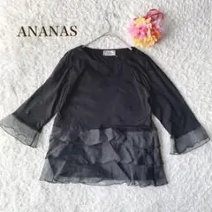 アナナス【S】ブラック フリル付き五分袖トップス カジュアル
