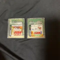 ハム太郎の大冒険 & ハム太郎の大冒険2