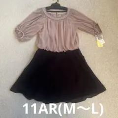 IGIN TOKYO フォーマルワンピース