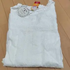 Item thumbnail for item fa5e4a32-e014-4b32-b2ad-678766d81819