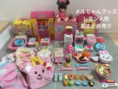 2025年最新】レミンちゃんクローゼットの人気アイテム - メルカリ
